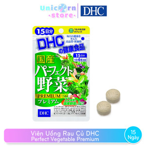 Viên uống DHC rau củ quả tổng hợp - 15 ngày