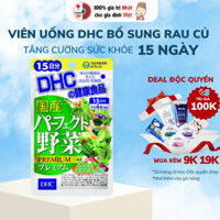 Viên uống DHC Rau Củ Quả Tổng hợp Premium 15 Ngày 60 viên 32 loại rau củ quả - Bahachiha