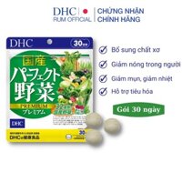 Viên uống DHC Rau Củ Quả Tổng hợp Premium Nhật Bản Giúp bổ sung chất Xơ gói 30 ngày và 15 ngày viên uống dhc chính hãng