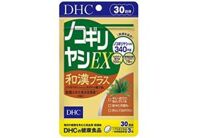 Viên uống DHC Saw Palmetto EX chiết xuất cọ lùn của Nhật 60 viên