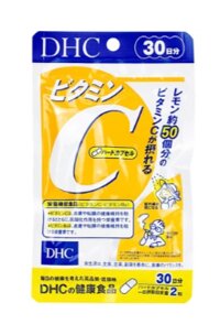Viên uống DHC Vitamin C Hard bổ sung vitamin C, vitamin B2 cho cơ thể (120 viên)