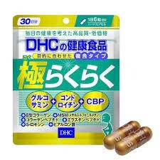 Viên uống DHC xương khớp The Ultimate Joint Health - 15 ngày