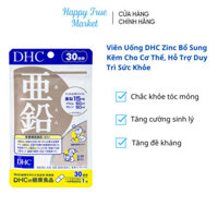 Viên Uống DHC Zinc Bổ Sung Kẽm Cho Cơ Thể, Hỗ Trợ Duy Trì Sức Khỏe Gói 60 Viên và 30 viên