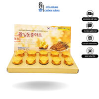 Viên Uống Đông Trùng Hạ Thảo Hàn Quốc, Hộp 10Viên