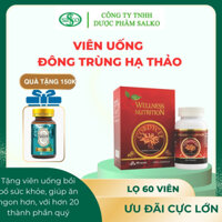 Viên uống Đông trùng hạ thảo của Mỹ, Wellness Nutritions, tăng cường miễn dịch và bổi bổ sức khỏe