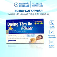 Viên uống Dưỡng Tâm An Pluzz 20v sp39