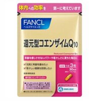 Viên uống Fancl coenzyme q10 của Nhật 90 viên