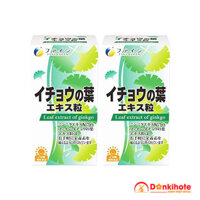 Viên uống Fine Ginkgo Plus của Nhật Bản (400 viên) tăng cường trí nhớ, bổ não
