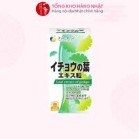 Viên uống Fine Ginkgo Plus giúp Bổ Não lọ 400 viên hàng Nhật nội địa