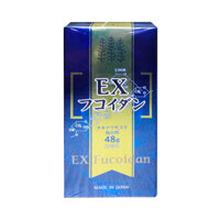 Viên uống Fucoidan xanh EX - hỗ trợ đ.iều tr.ị u.ng th.ư Kanehide Bio 323mg 150 viên