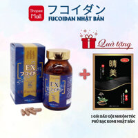 Viên Uống Fucoidan Xanh Ex Kanehide Bio N 323mg 150 Viên (Nội Địa Nhật Bản)