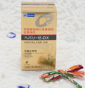 Viên uống giải độc gan cao cấp MK Hepalyse DX 280 viên