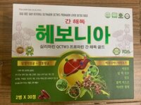 Viên uống giải độc gan HEVONIA Silymarin QC TW3 Promarin Liver Detox Gold