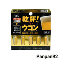 Viên uống giải rượu Kanpai Ukon Gold giải độc và bảo vệ gan khỏi những tác hại của rượu bia