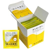 Viên Uống Giải Rượu Nomikai Bancho Nhật Bản 10 Gói X 4 Viên