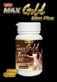 Viên uống giảm cân CareU Max Gold Slim Plus 7 Days