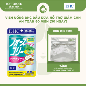 Viên uống giảm cân dầu dừa DHC Forskohlii Soft Capsule - 30 ngày