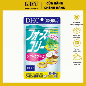 Viên uống giảm cân dầu dừa DHC Forskohlii Soft Capsule - 30 ngày