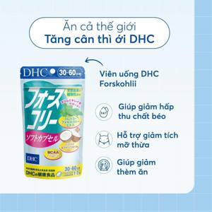 Viên uống giảm cân dầu dừa DHC Forskohlii Soft Capsule - 20 ngày