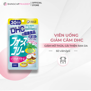 Viên uống giảm cân dầu dừa DHC Forskohlii Soft Capsule - 30 ngày