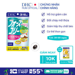 Viên uống giảm cân dầu dừa DHC Forskohlii Soft Capsule - 30 ngày