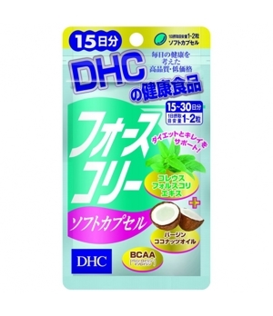 Viên uống giảm cân dầu dừa DHC Forskohlii Soft Capsule - 15 ngày