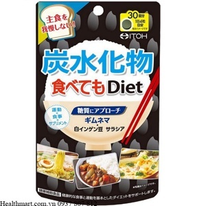 Viên uống giảm cân đẹp dáng Itoh Diet nhật bản - 180 viên