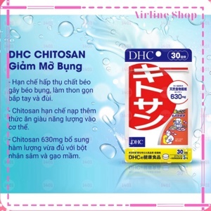 Viên uống giảm cân DHC Chitosan - 20 ngày, 60 viên