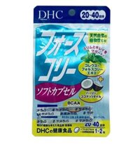 Viên Uống Giảm Cân DHC Dầu Dừa 20 Ngày