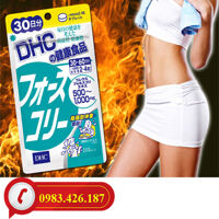 Viên uống giảm cân DHC Lean Body Mass 20 ngày của Nhật