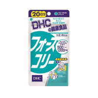 Viên uống giảm cân DHC Nhật Bản