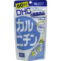 Viên uống giảm cân DHC L-Carnitine 60 ngày 300 viên