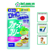 Viên Uống Giảm Cân DHC Forskohlii Soft Capsule