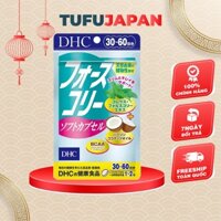 Viên uống giảm cân DHC Forskohlii Soft Capsule 60 viên/30 Ngày