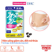 Viên uống giảm cân DHC Forskohlii 60viên, giúp giảm cân, giảm cảm giác thèm ăn từ dầu dừa – Hàng chính hãng DHC Nhật Bản