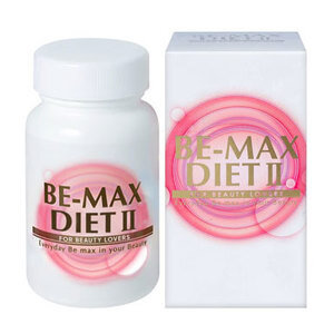 Viên uống giảm cân eo thon săn chắc Be Max Diet II 90 viên