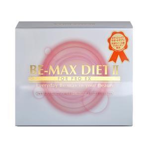 Viên uống giảm cân eo thon săn chắc Be Max Diet II 90 viên