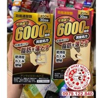 Viên uống giảm cân, giảm béo bụng Kracie Hapycom Nhật Bản (5000mg/6000mg)