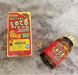 Viên Uống Giảm Cân Minami Diet Deruderu 540 Viên – Giảm 15kg, Đốt +25% Mỡ Thừa Hiệu Quả Chuẩn Nhật