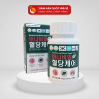 Viên Uống Giảm Đường Huyết Banaba Leaf Blood Sugar Care Hàn Quốc (30 viên/hộp) - SAMJIN HEALTH
