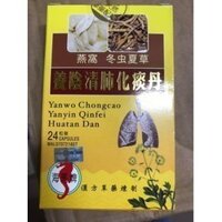 VIÊN UỐNG GIẢM HO DƯỠNG ÂM THANH PHẾ HOÀN. HỘP 24 VIÊN