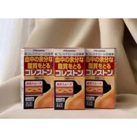 Viên uống giảm mỡ máu & Cholesterol Hisamitsu, 168 viên