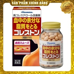 Viên uống giảm mỡ máu và cholesterol Hisamitsu 168 viên