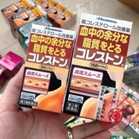 Viên uống giảm mỡ trong máu Hisamitsu 168 viên Nhật bản