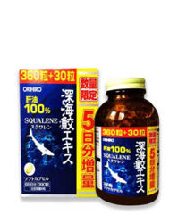 Viên uống Glucosamine Orihiro 390 Viên