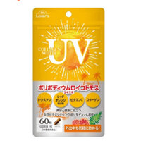 VIÊN UỐNG HỖ TRỢ CHỐNG NẮNG UV COLLAGEN WHITE MY LOVERS (TÚI 60 VIÊN- DÙNG 1 VIÊN/NGÀY)- HÀNG NHẬT NỘI ĐỊA