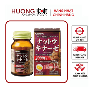 Viên uống hỗ trợ điều trị tai biến Orihiro Nattokinase 60 viên