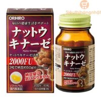 Viên Uống Hỗ Trợ Điều Trị Tai Biến Nattokinase 2000FU Orihiro Nhật Bản Chính Hãng, Phòng Chống Đột Quỵ, Phòng Tái Phát Tai Biến, Giảm Xơ Vữa Động Mạch