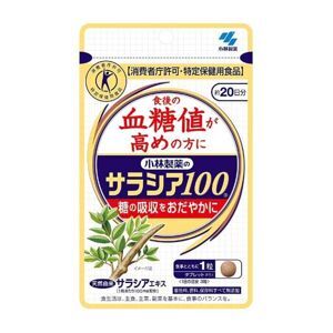 Viên uống hỗ trợ điều trị tiểu đường Kobayashi Salacia của Nhật