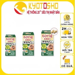 Viên uống hỗ trợ điều trị viêm xoang Kobayashi Chikunain 112 viên